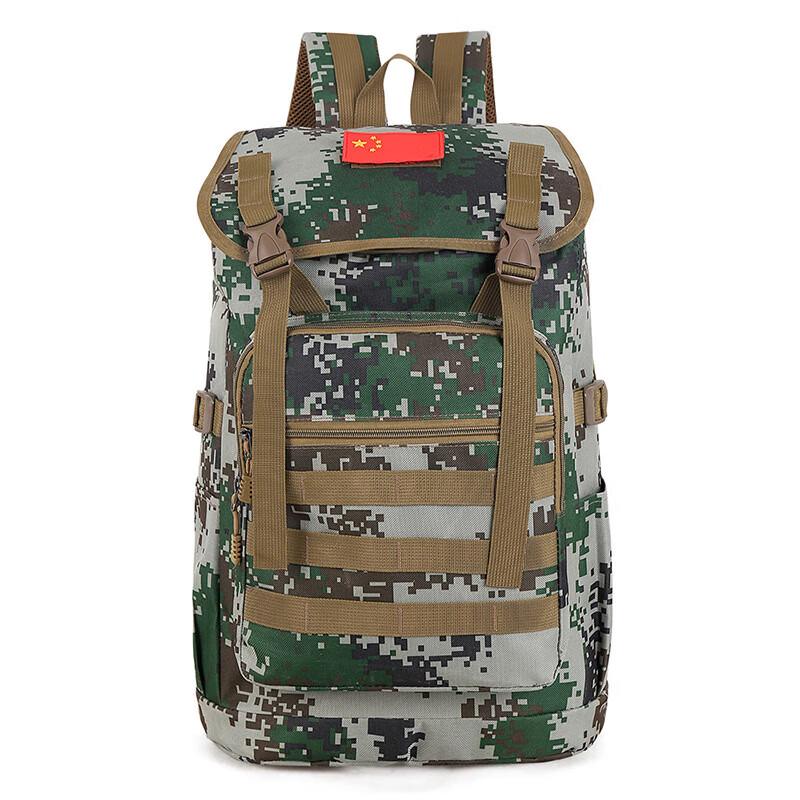 Outdoor Camouflage Hiking Backpack