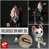 Revoltech AY Dandadan Okarun Transformed w/Bonus Parts Release Kaiyodo Japan