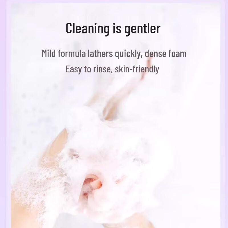 Surlast Hydrating Shower Gel for Teen Girls, 450ml