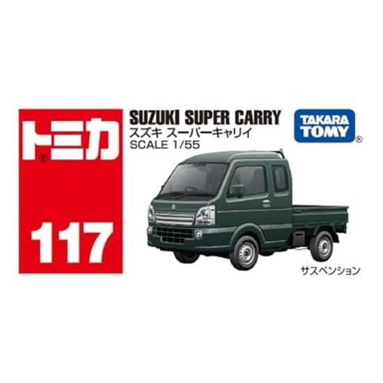 Takara Tomy Tomica No. 117 Suzuki Super Carry Mini Car Toy Ages 3 Up
