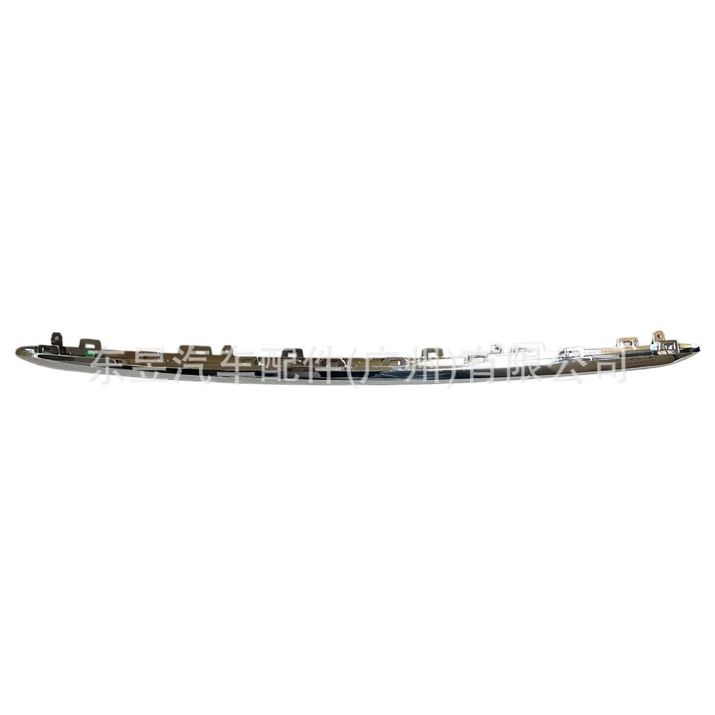 Electroplated Rear Bumper Lower Bright Strip for Mercedes-Maybach 223 S-Class S450/S580/S680 (2238855002)