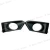 Car Front Bumper Fog Lamp Trim Cover Frame Bezel Foglight Lampshape Lid Hood For Nissan Altima 2019 2020 2021 2022
