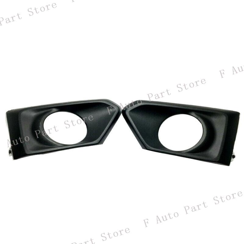 Car Front Bumper Fog Lamp Trim Cover Frame Bezel Foglight Lampshape Lid Hood For Nissan Altima 2019 2020 2021 2022
