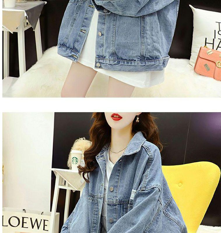 Women's Korean Style Loose Denim Jacket - Spring 2025 Trendy Baseball Uniform Outwear