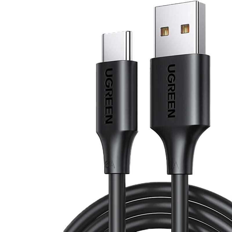 UGREEN Type-C 6A 66W Fast Charging Cable