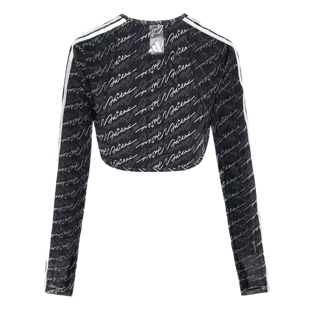 adidas Дышащая короткая куртка-топ с коротким рукавом, завязывающаяся, женская куртка KX8914