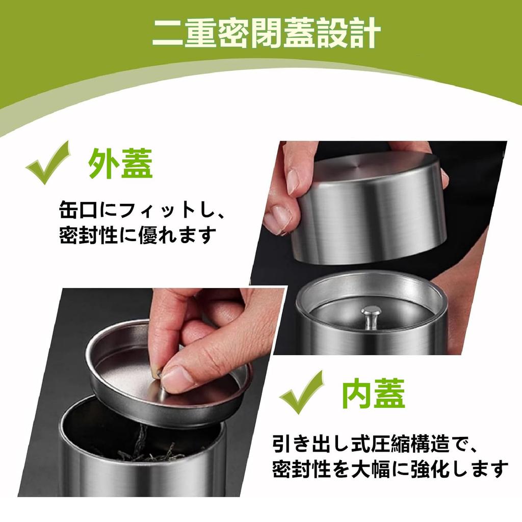 SensaBliss Stainless Steel Tea with Light Preserves Tea Coffee Includes Dishwasher Stylish Gift for Green and Black Tea Caddy, 400ml, Double-Sealed