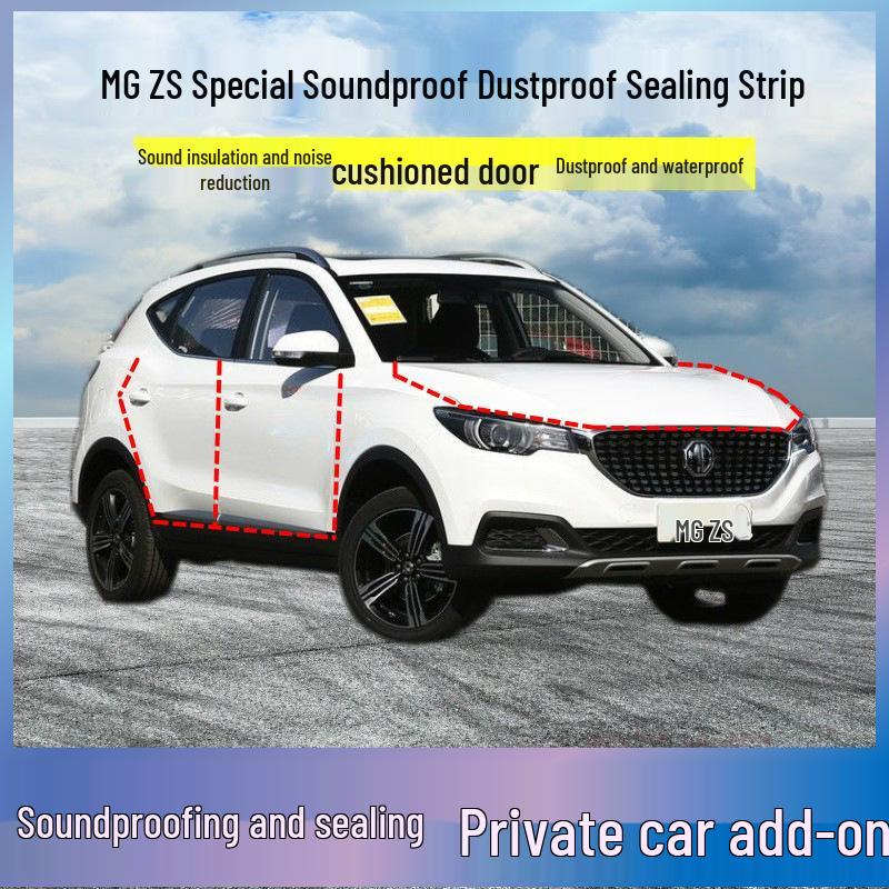 

Уплотнительная лента MG ZSE: Полная звукоизоляция автомобиля, пылезащита, резиновый уплотнитель для зазоров дверей, снижающий шум Other Models Four Doors