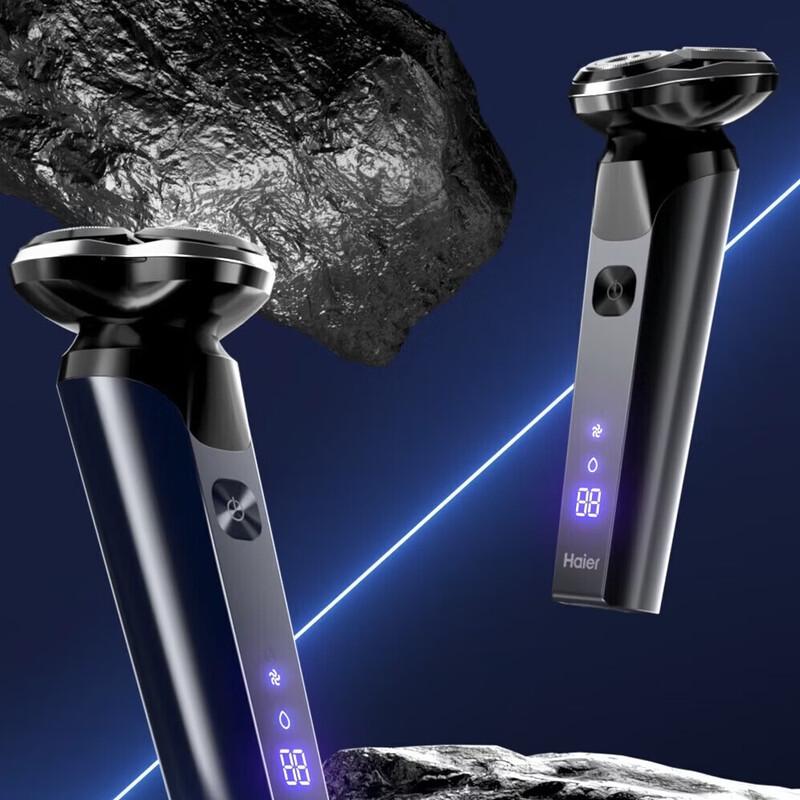 Haier Washable Electric Shaver