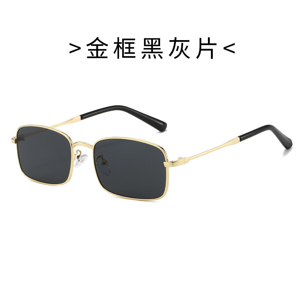 Novelteez Quadrilateral Geometric Metal Sunglasses - Fishing Uv400 Protection For Outdoor Enthusiasts Multi-Color