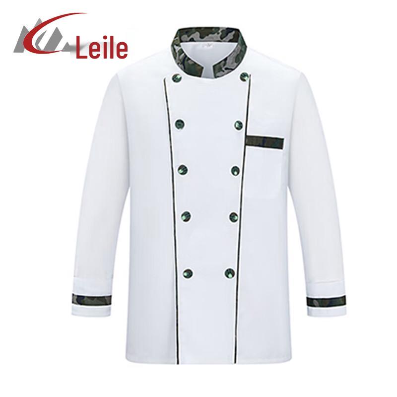 Laile Type 10 Catering Chef Uniform