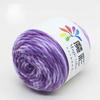 Wool Ball Rainbow Cotton Thread Lover Thread Cotton Factory Wholesale Cotton Baby DIY Handmade Crochet Sweater Scarf