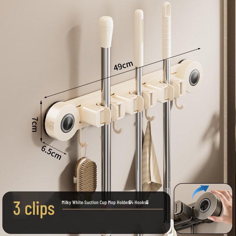 Wall-Mounted Suction Cup Mop and Broom Holder