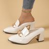 Metal Chain Block Heel Slippers Women's Pointed Toe Deep Mouth Anti-Slip Wear-Resistant High Heels