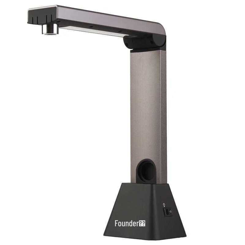 Founder Q880 Document Visualizer CN Plug (adapter Included)