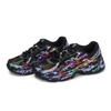 New Balance NB 740 Chaussures de Course Basse Résistantes à l'Abrasion Unisexes Noir Rouge Violet Vert U740BM2(Team80-S-BOX)
