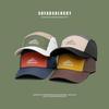 Spring and summer baseball cap for parents and children, trendy outdoor quick-drying sun hat with letter embroidery, unisex duckbill cap