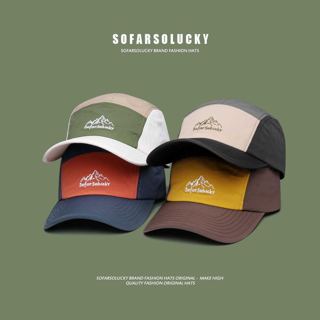 Spring and summer baseball cap for parents and children, trendy outdoor quick-drying sun hat with letter embroidery, unisex duckbill cap
