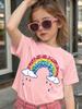 Glitter Rainbow Cloud Print Kids T Shirt Cotton Short Sleeve Boys Girls Parent Child Matching Summer Daily Casual Soft Tees