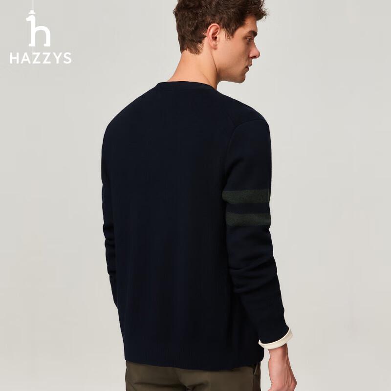 HAZZYS Men's V-Neck Cotton Cardigan
