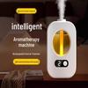 Smart Fragrance Dispenser & Bedroom Humidifier with Timer - Long-lasting Aroma & Home Deodorization
