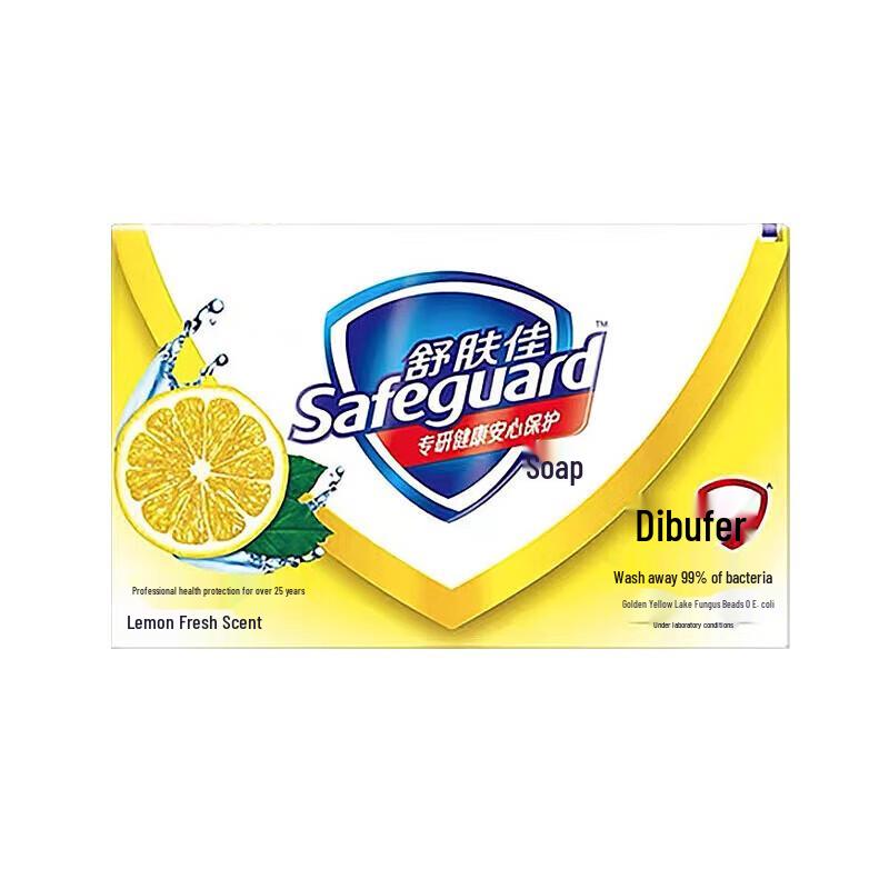 

Safeguard Lemon Fresh Bar Soap