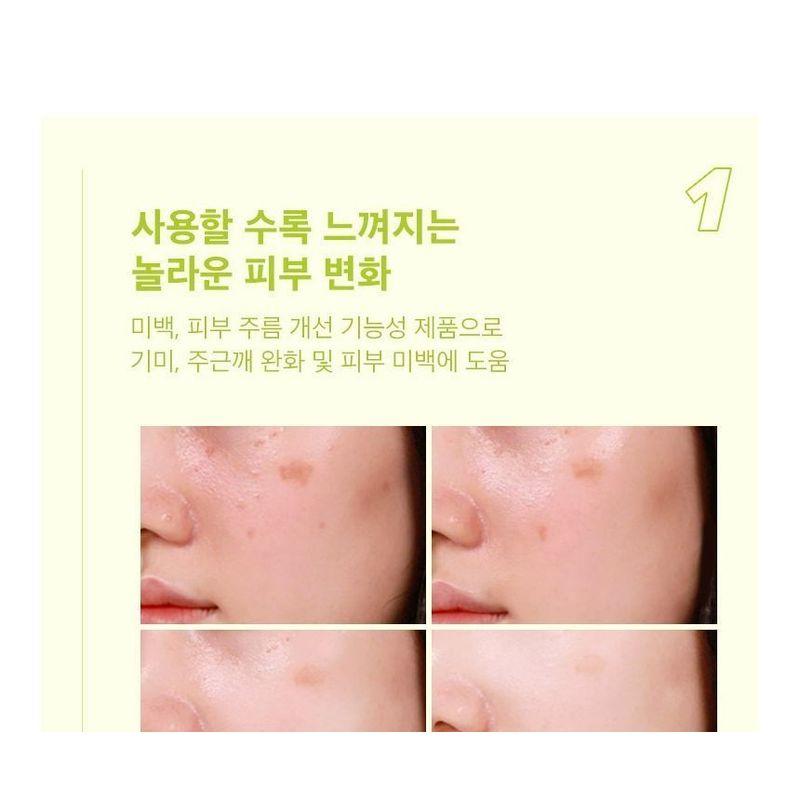 I DEW CARE - Say You Dew Moisturizing Vitamin C Cream