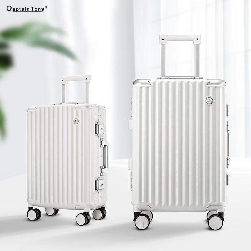 Qiu Qiao ABS&PC Hardshell Spinner Suitcase 20 inch