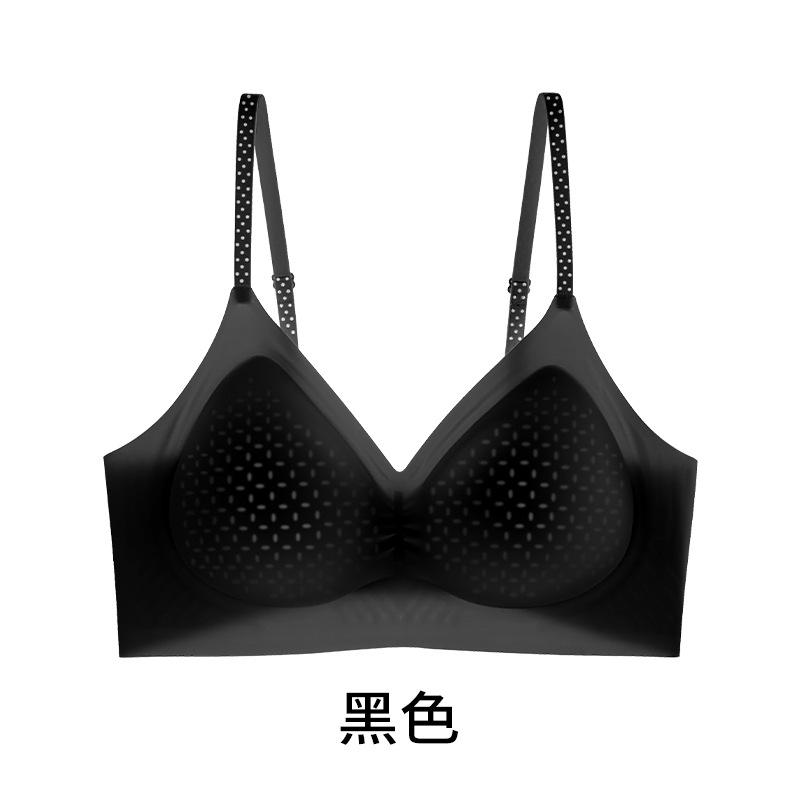 

Traceless ice silk anti-sagging ultra-thin model with sub-breasts, no steel ring, bra, beautiful back - 2xl(recommended 67.5-75kg ) чорний
