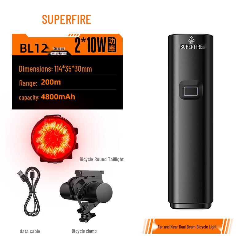 SupFire BL12 Multi-function LED Bicycle Light
