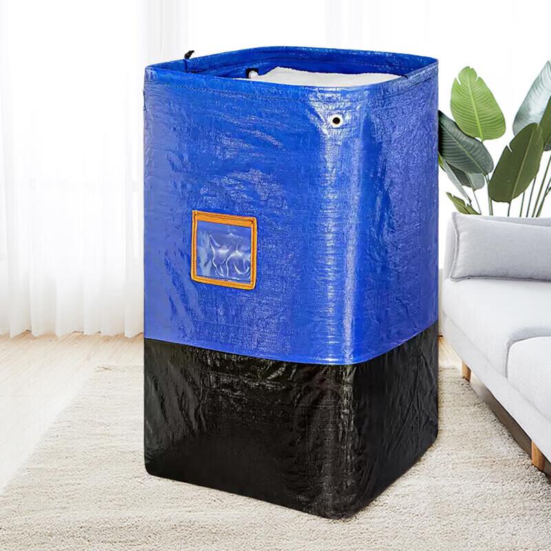 Bingyao Express Drawstring Storage Bag