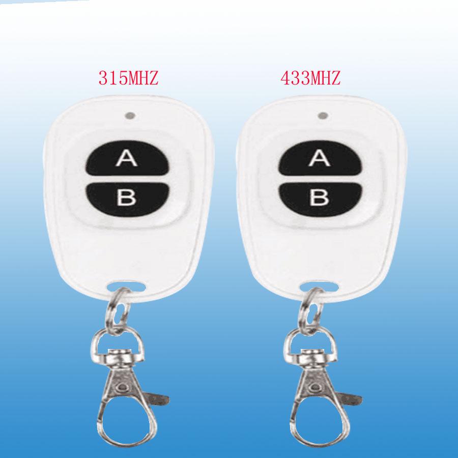 Two-Button Barrier Gate Remote Controller 433MHz Frequency (1527) Model 433
