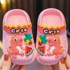Children's Clogs Baby Slippers Boys and Girls Summer Sandals Closed-Toe Toddler Kids Bath Non-Slip Soft Sole