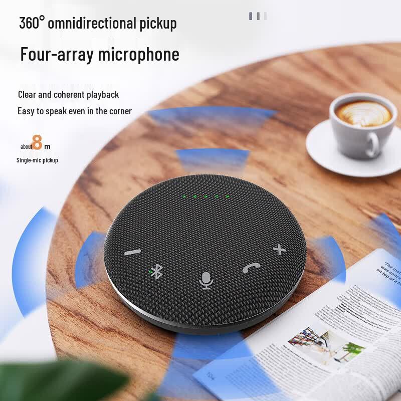 DAIPU USB Omnidirectional Conference Microphone (CN version)