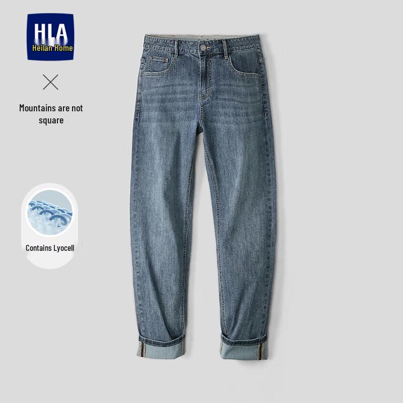 HLA Men s Straight-Fit Micro-Stretch Jeans 36