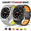Titanium Rubber Strap for Samsung Galaxy Watch Ultra 2025 47mm Luxury Metal Band for GALAXY Watch Ultra 2024 47MM Men Watchband