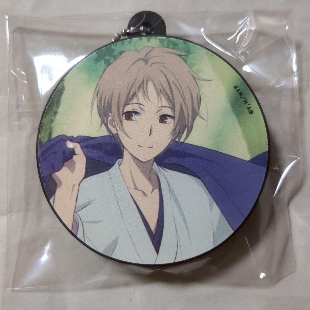 

[USED] Natsume s Book of Friends Voice Rubber Charm Takashi Natsume ANIPLEX+ Bonus Keychain