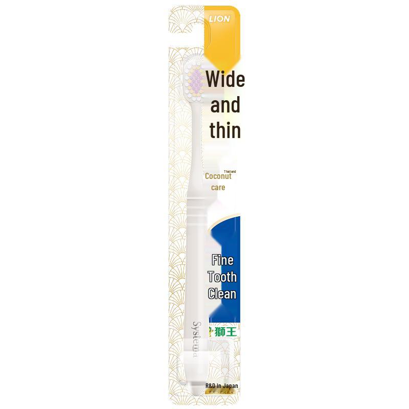 

Lion Clinica Wide & Thin Sensitive & Gum Care Toothbrush