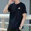 Adidas Sorona Round Neck Pullover Breathable Short Sleeve T-Shirt Men Tops KU6400