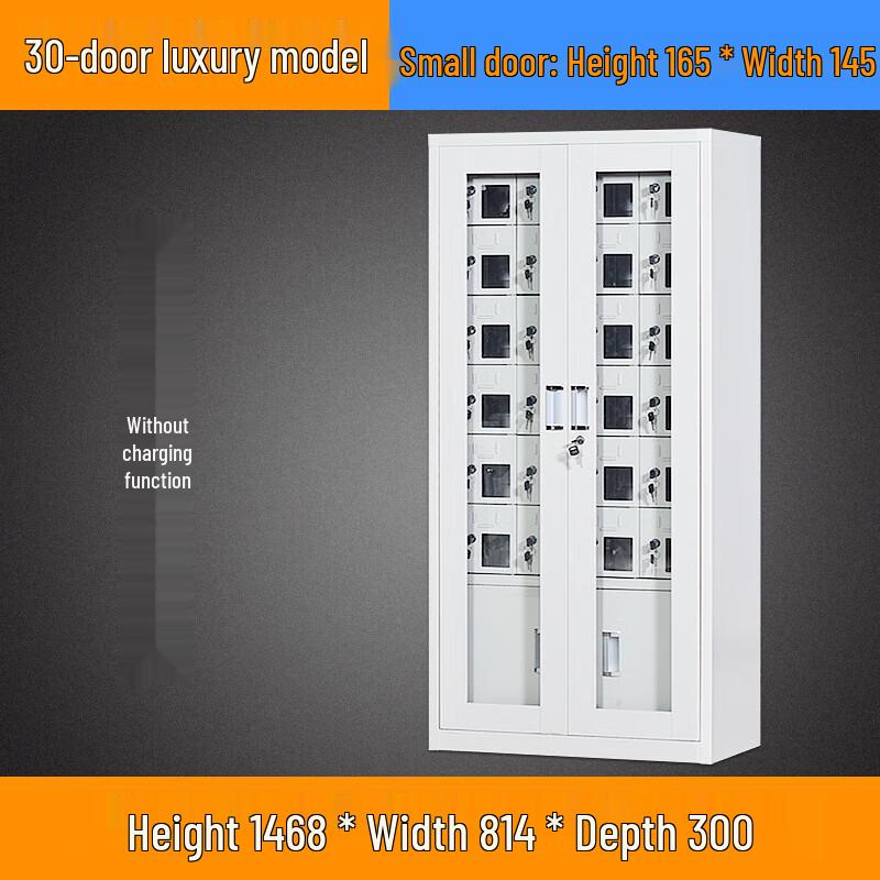 Kuncheng 30-Door Mobile Phone Security Locker