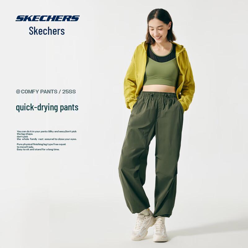 Skechers Women's Quick-Dry Wide-Leg Performance Pants P225W292