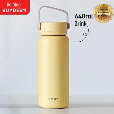 Buydeem 640 ml läckagesäker isolerad te-mugg