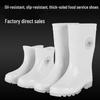 Guqie White Industrial PVC Rain Boots