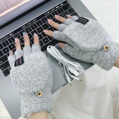 1 Pair Winter Heated Gloves USB Charging Double-sided Heating Washable Thick Knitted Fingerless High Elasticity Office Typing Student Writing Gloves