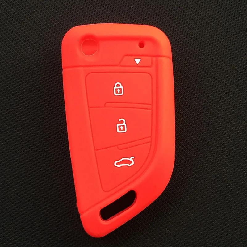 

Silicone car key cover case for VVDI2 /VVDI MINI Key Tool/VVDI Key Tool Max XEKF20EN красный