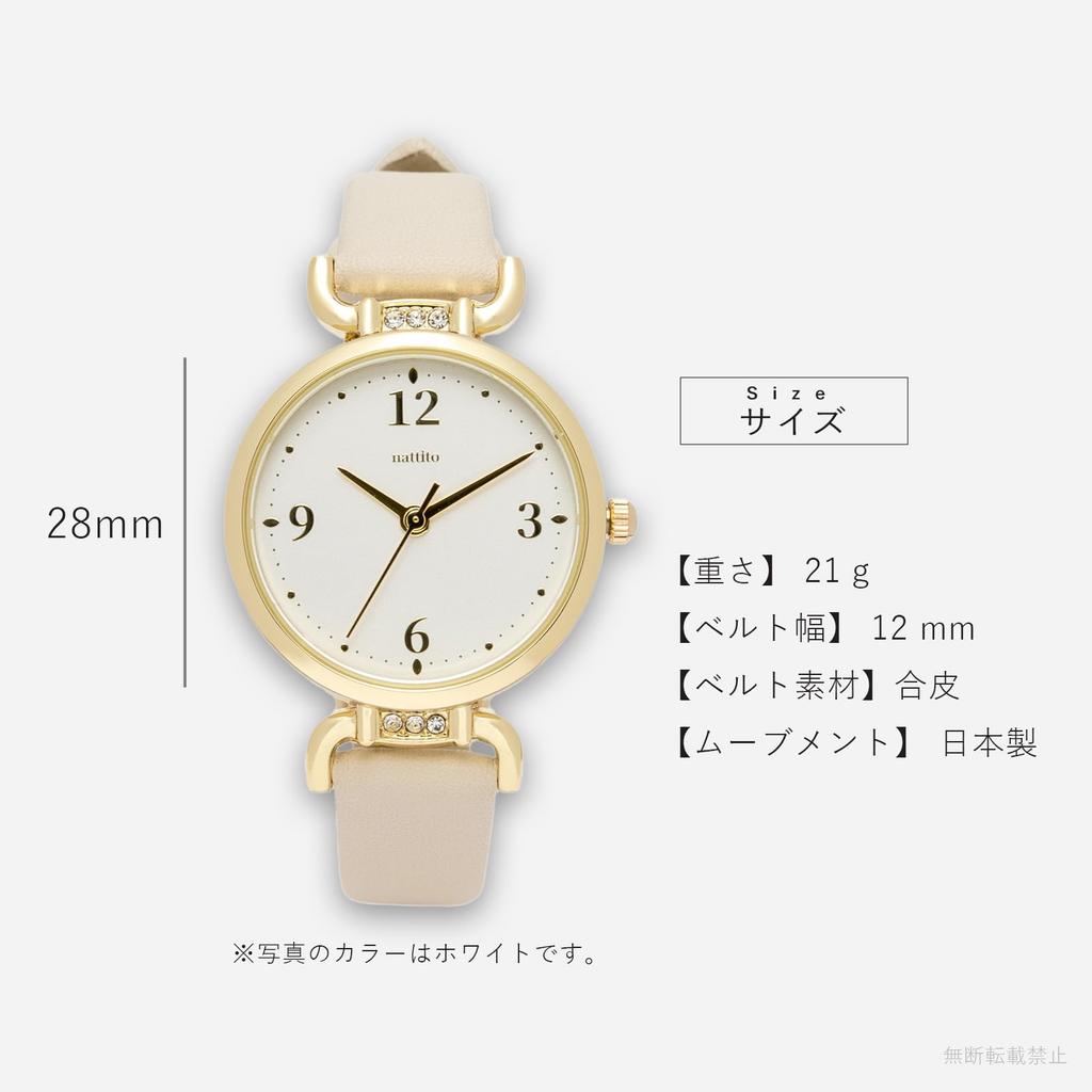 Analog Watch with Leather Strap and Sparkling Jewelry Black [Fieldwork] Women's Stones, JN044-5