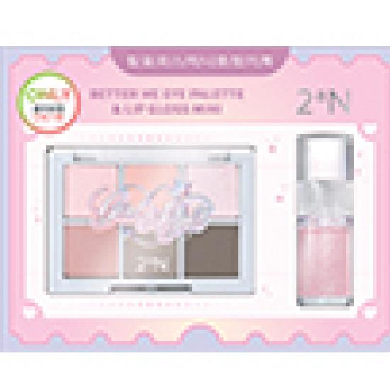 2aN Bellami Eye Palette 16 Colors (Single/Limited Edition)