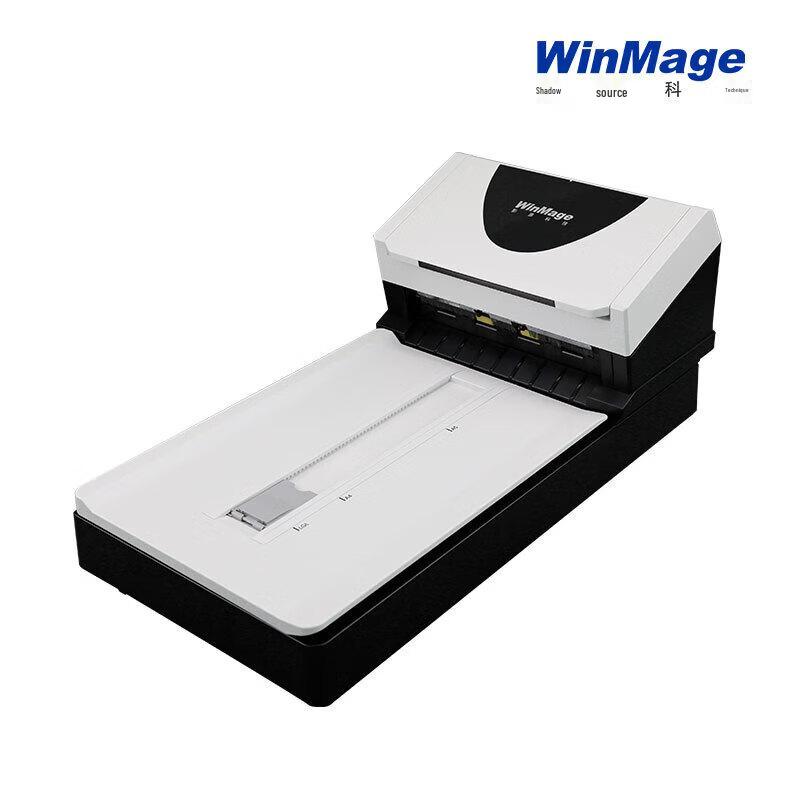 Yingyuan X3680F A4 Document Scanner CN Plug (adapter Included)