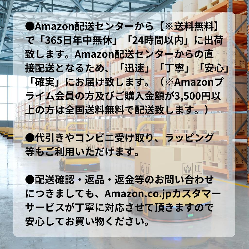 Manufacturer Rubber Band Ghost Catch Japanese Version Japanese Instruction (Authentic Product) [Storage Included] (Includes Manual)