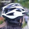 LEBYCLE Integrated Breathable Cycling Safety Helmet
